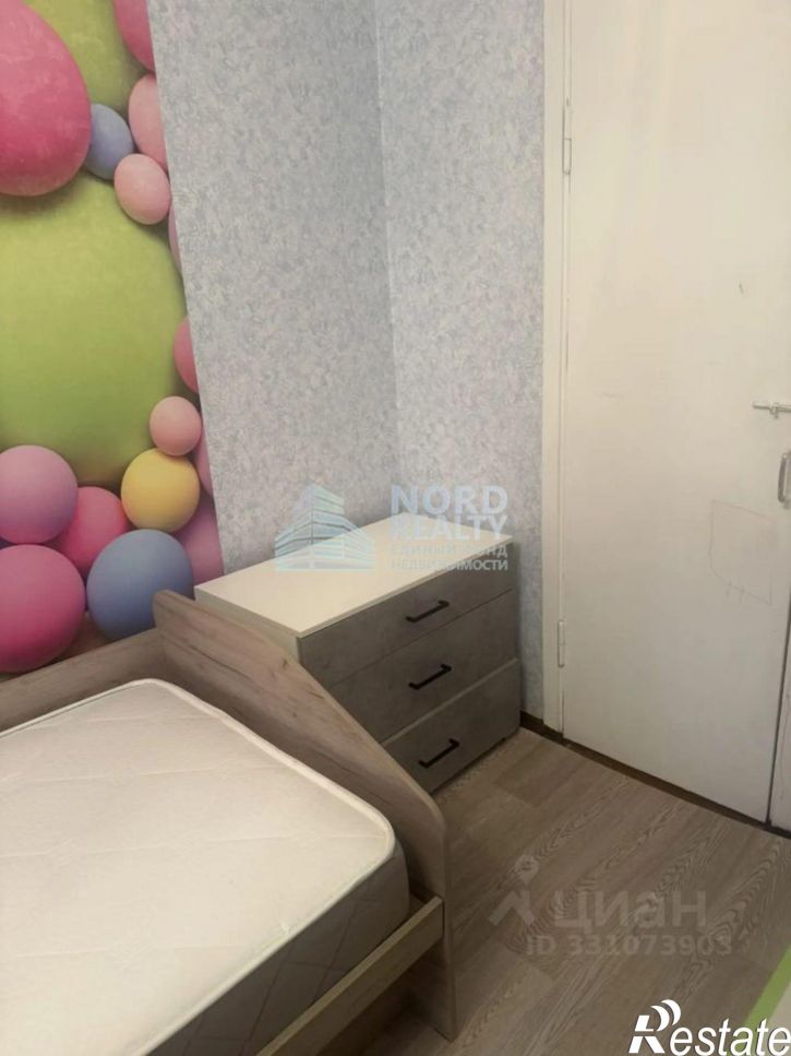 2-комн квартира проспект Героев Североморцев, 53,  д. 53