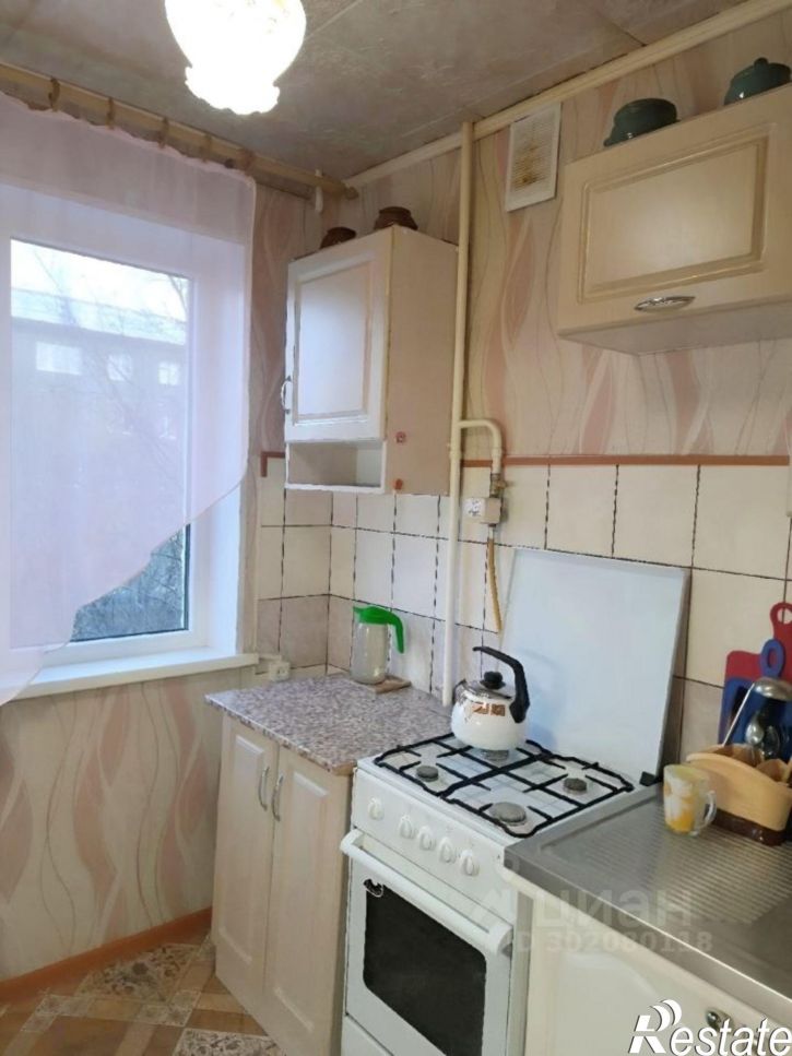 1-комн квартира улица Хлобыстова, 17,  д. 17