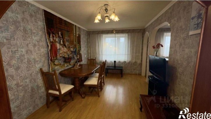 5-комн квартира ул Скальная, 17,  д. 17