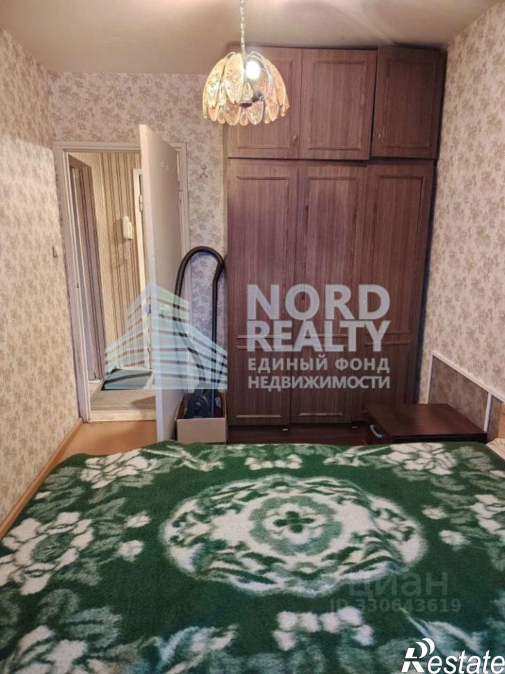 2-комн квартира улица Карла Маркса, 39,  д. 39