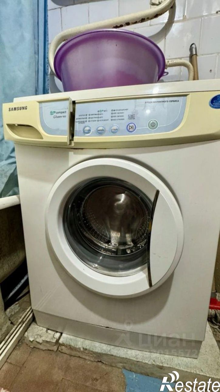 3-комн квартира улица Зои Космодемьянской, 26,  д. 26