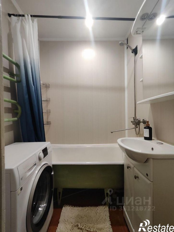 2-комн квартира улица Полярные Зори, 20,  д. 20
