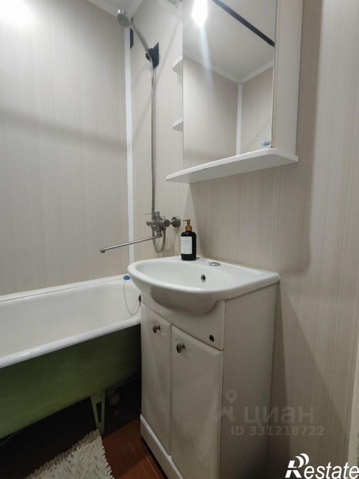 2-комн квартира улица Полярные Зори, 20,  д. 20
