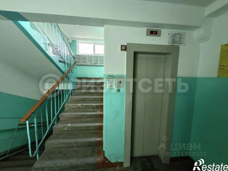 1-комн квартира Кольский проспект, 139,  д. 139