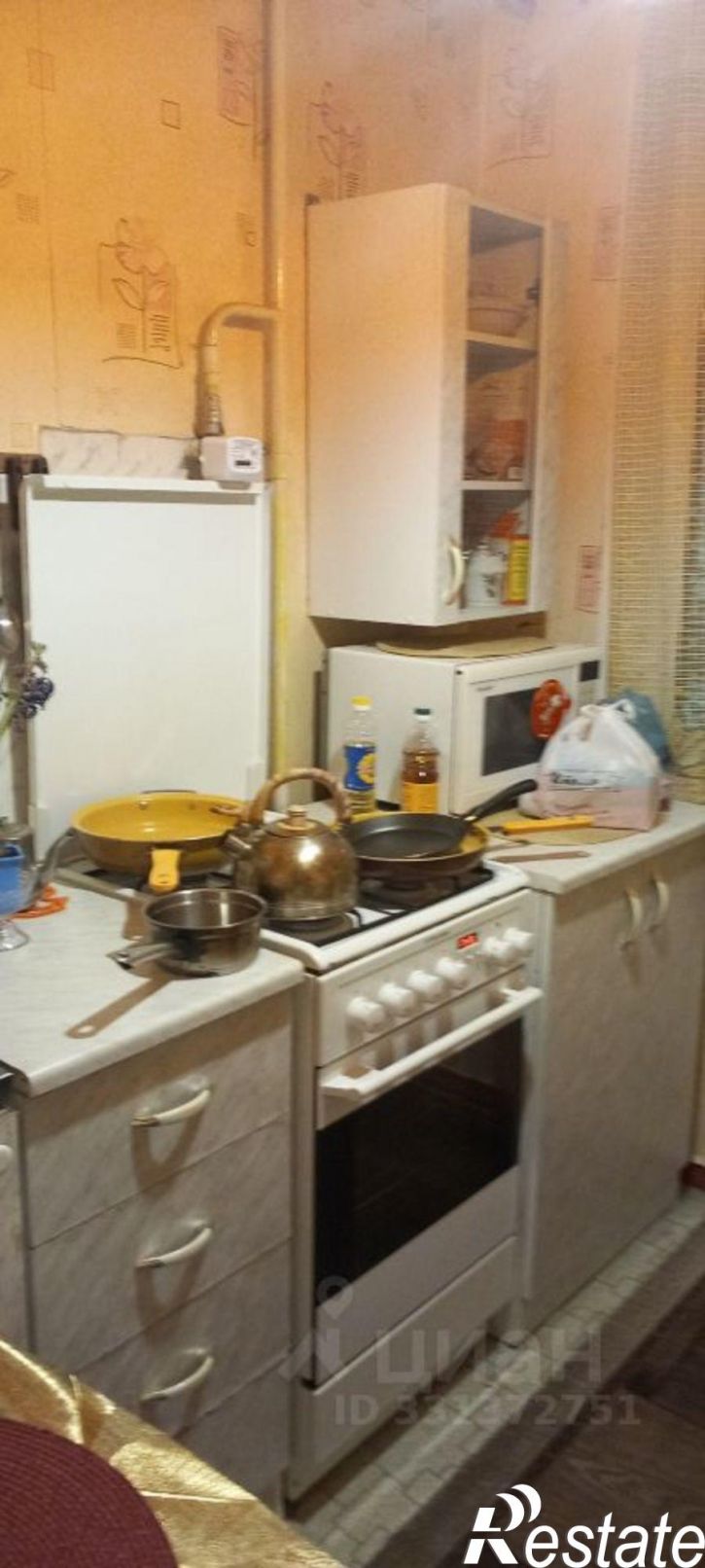 3-комн квартира улица Халатина, 19,  д. 19