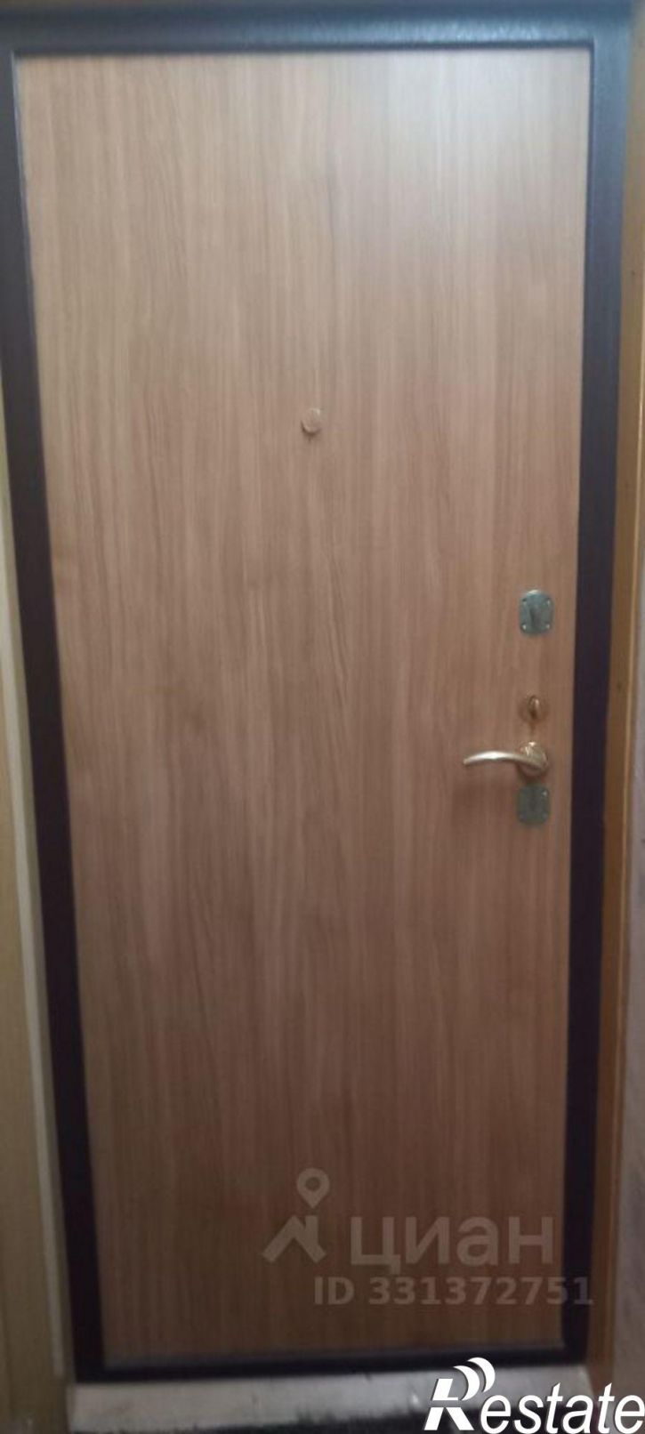 3-комн квартира улица Халатина, 19,  д. 19