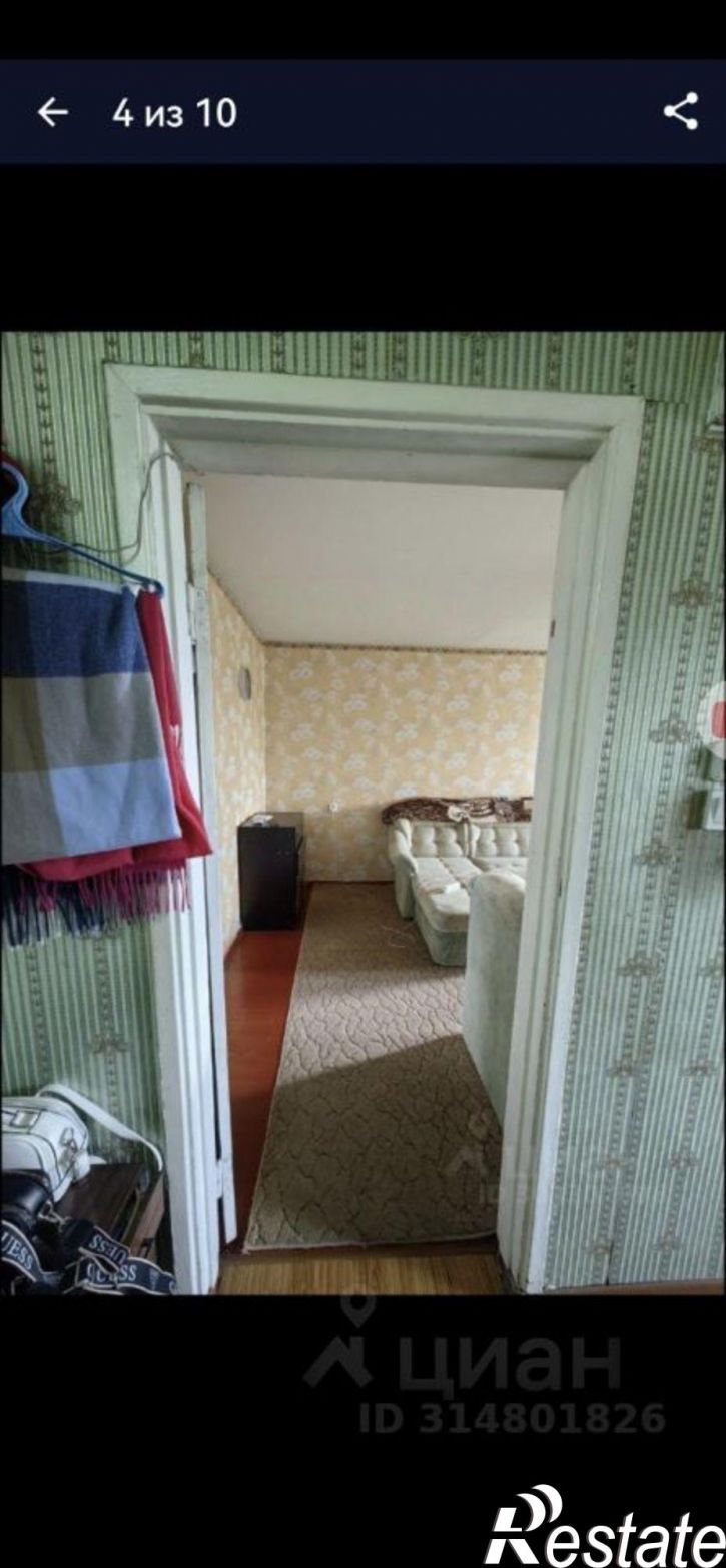 2-комн квартира ул Бочкова, 3,  д. 3
