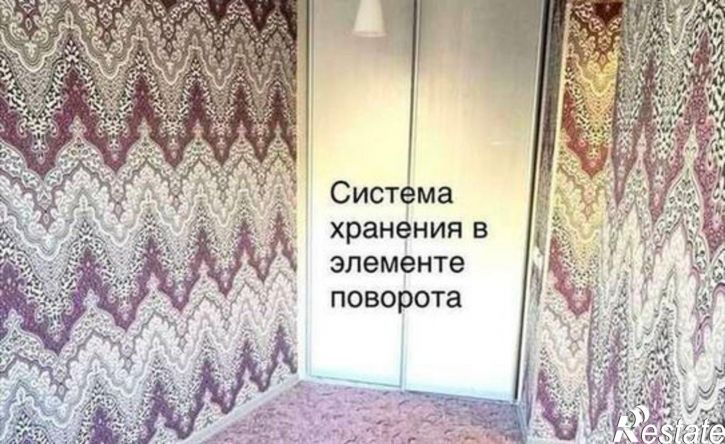 3-комн квартира ул Кильдинская, 15,  д. 15