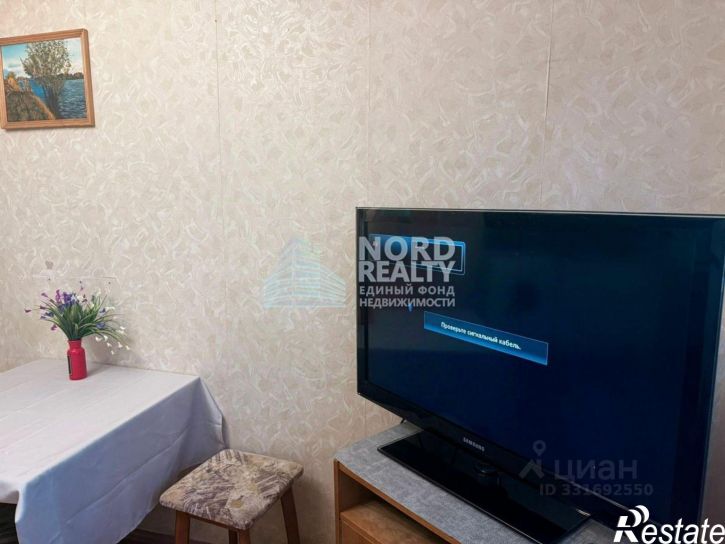 1-комн квартира ул Аскольдовцев, 13,  д. 13