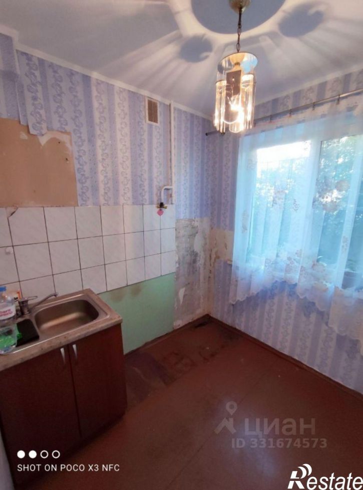 1-комн квартира ул Алексея Хлобыстова, 13,  д. 13