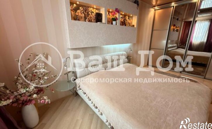 3-комн квартира ул Капитана Маклакова, 50,  д. 50