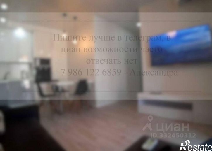 1-комн квартира ул Генерала Журбы, 10,  д. 10