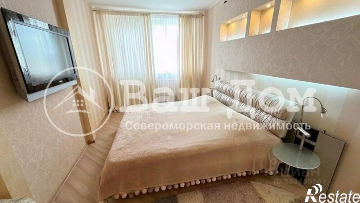3-комн квартира ул Капитана Маклакова, 50,  д. 50