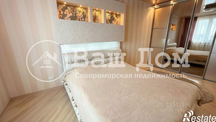 3-комн квартира ул Капитана Маклакова, 50,  д. 50