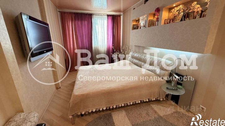 3-комн квартира ул Капитана Маклакова, 50,  д. 50