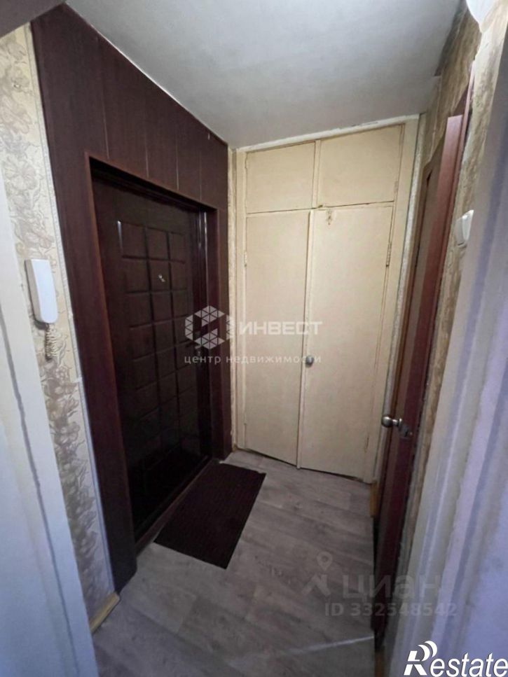 1-комн квартира ул Алексея Хлобыстова, 30,  д. 30