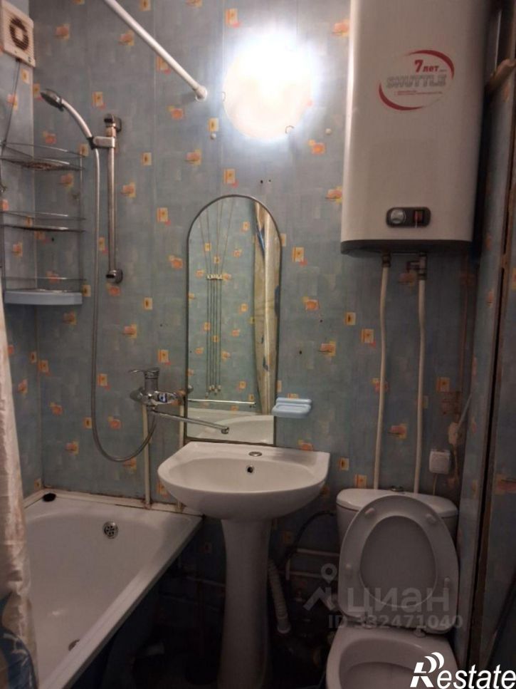 1-комн квартира ул Достоевского, 2,  д. 2