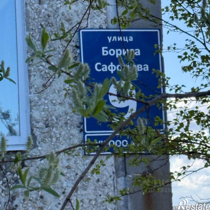 2-комн квартира ул Сафонова, 9,  д. 9
