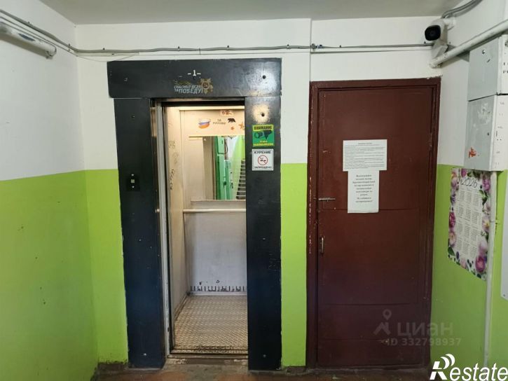 1-комн квартира пр-кт Героев-североморцев, 29,  д. 29