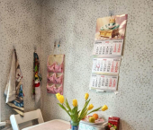 2-комн, 43кв м, этаж 3/5 ул Ломоносова, 17 2