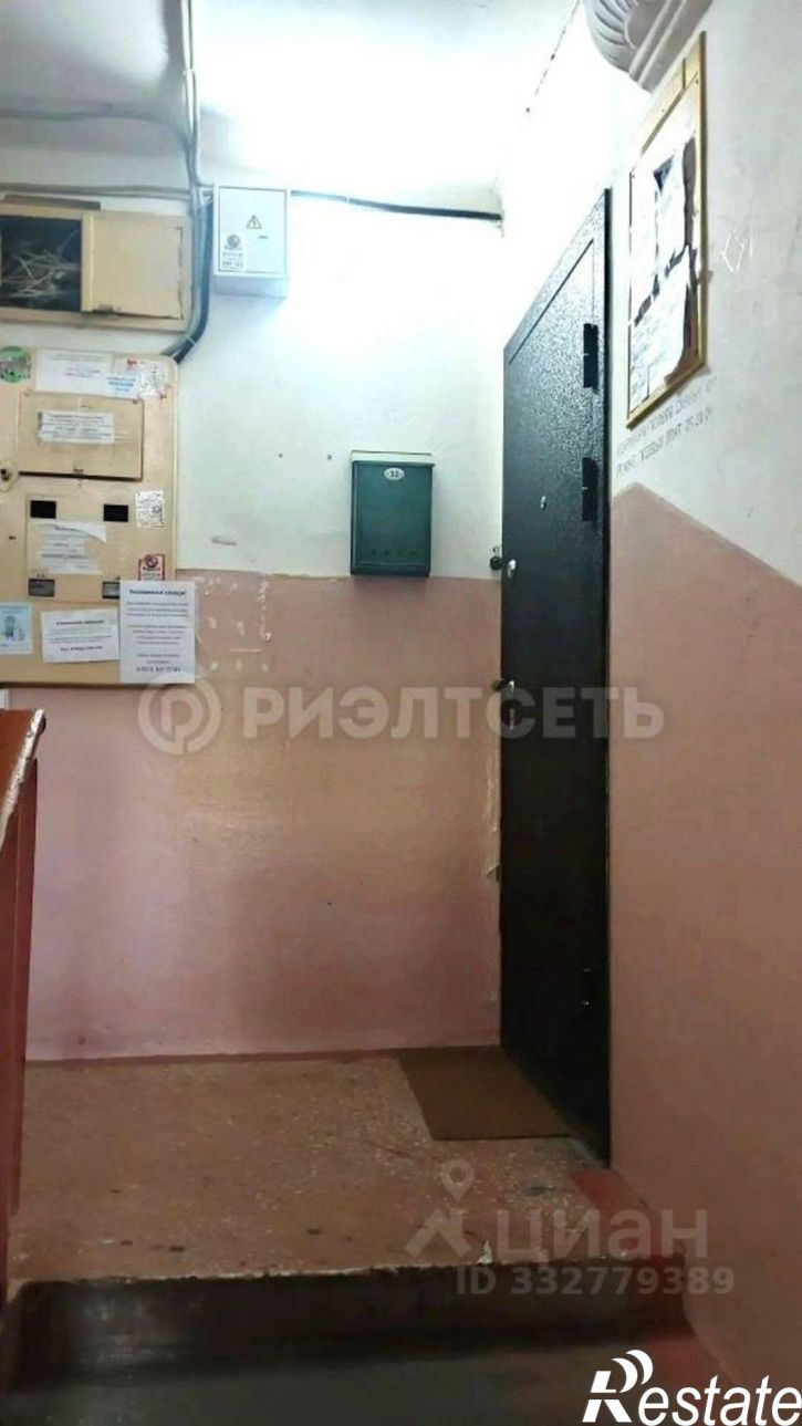 2-комн квартира ул Ломоносова, 7 1,  д. 7 1,  к. 1