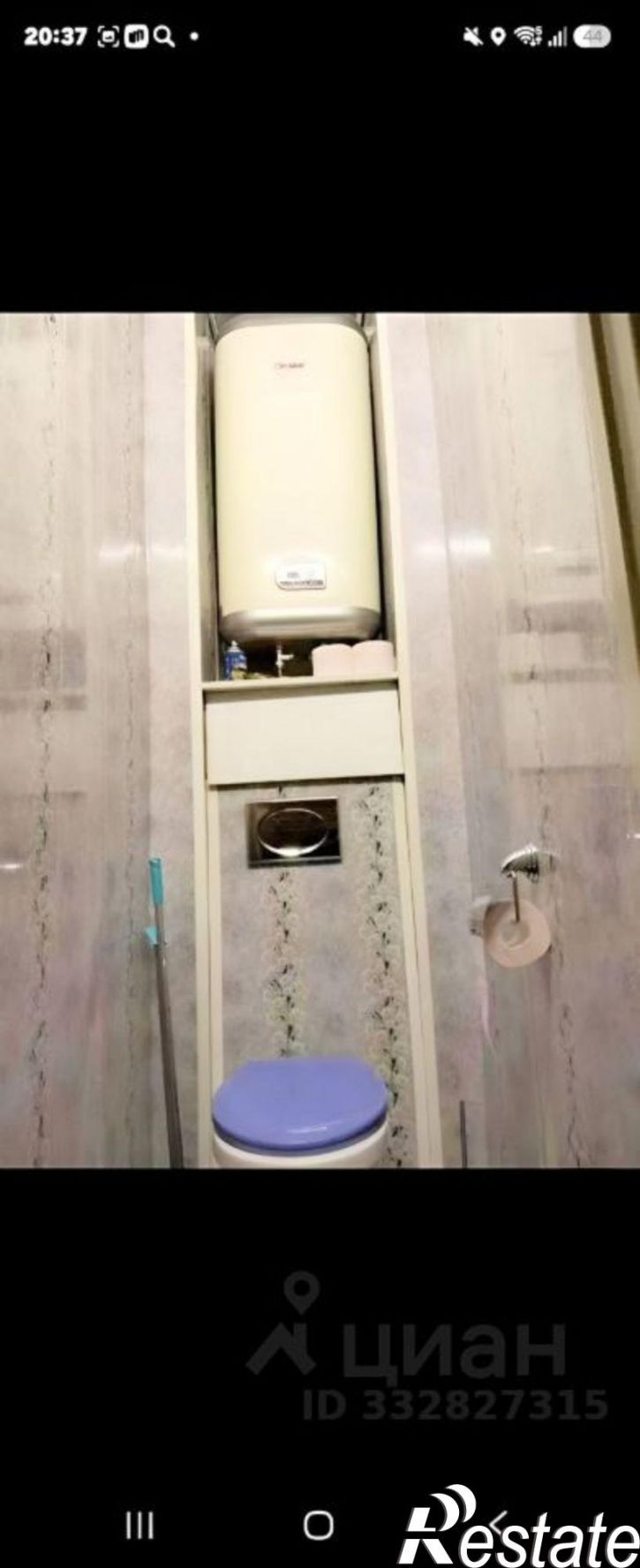 2-комн квартира ул Халтурина, 20,  д. 20