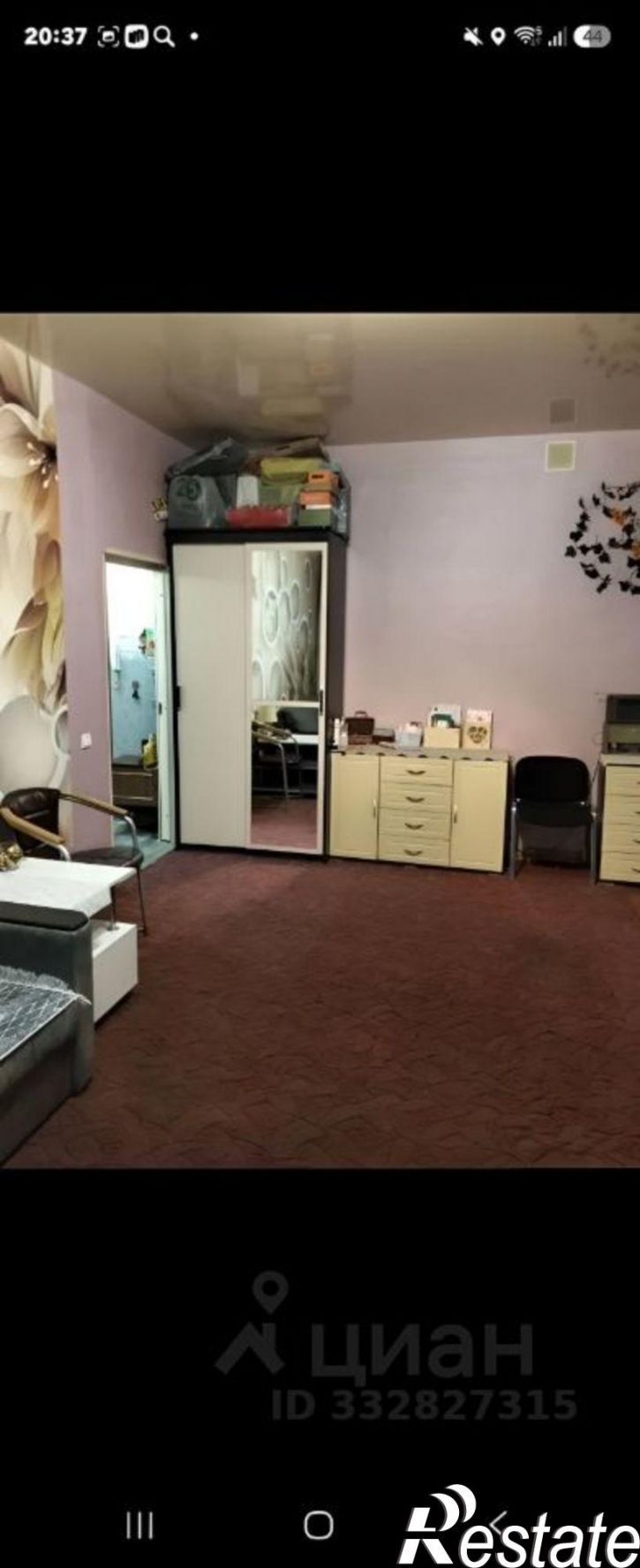 2-комн квартира ул Халтурина, 20,  д. 20