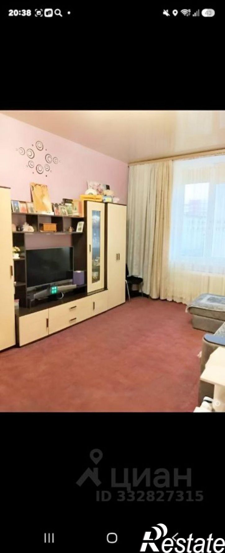 2-комн квартира ул Халтурина, 20,  д. 20