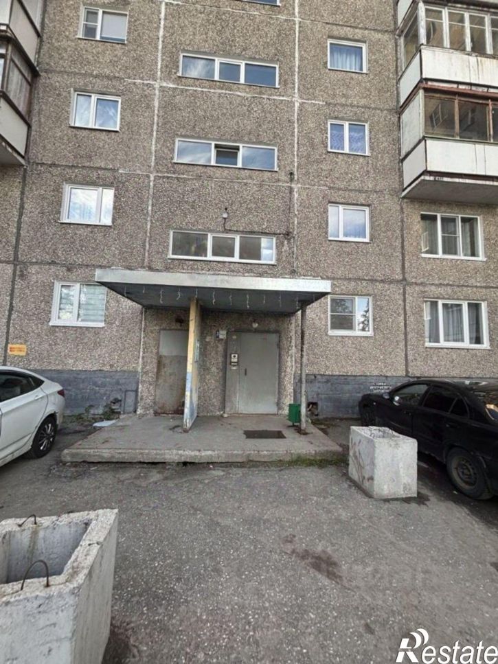 1-комн квартира Мурманск городской округ
