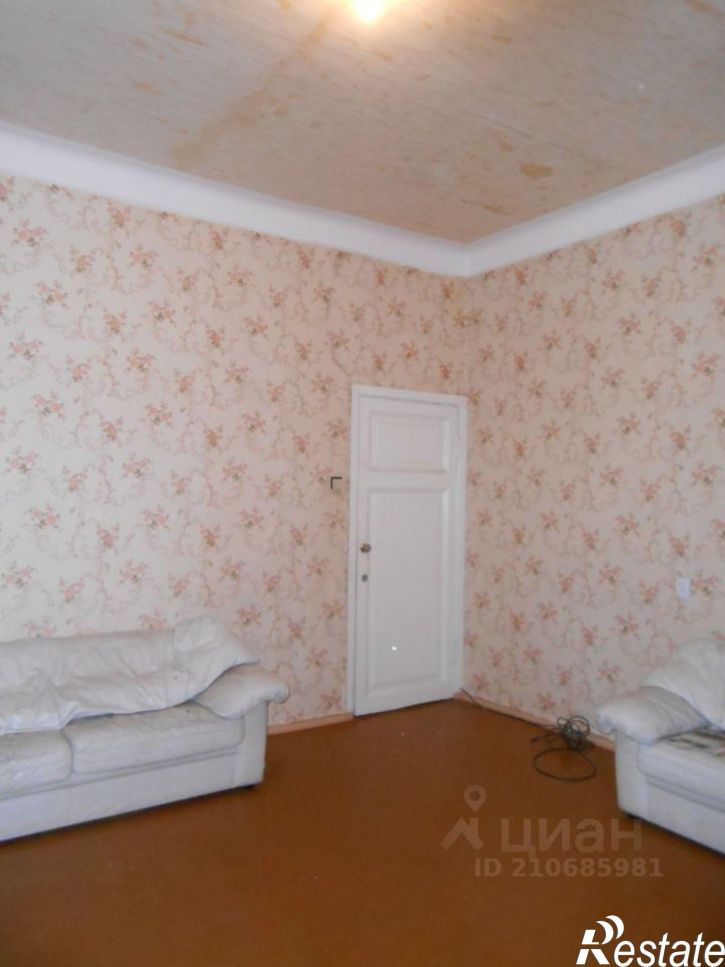 4-комн квартира ул Самойловой, 3,  д. 3