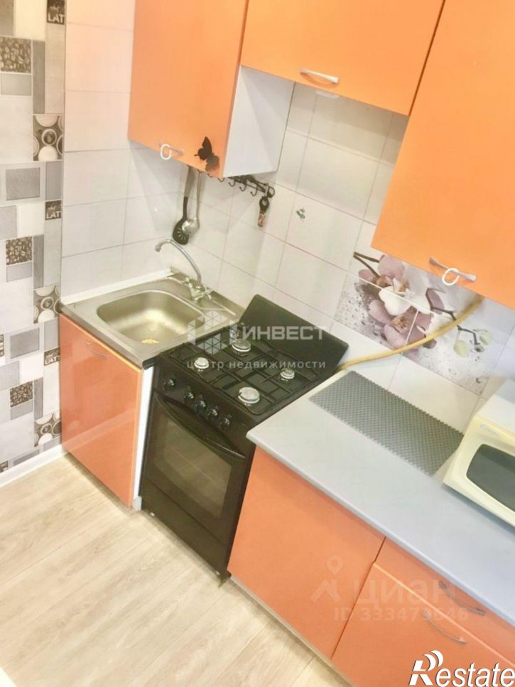 1-комн квартира ул Новое Плато, 20,  д. 20