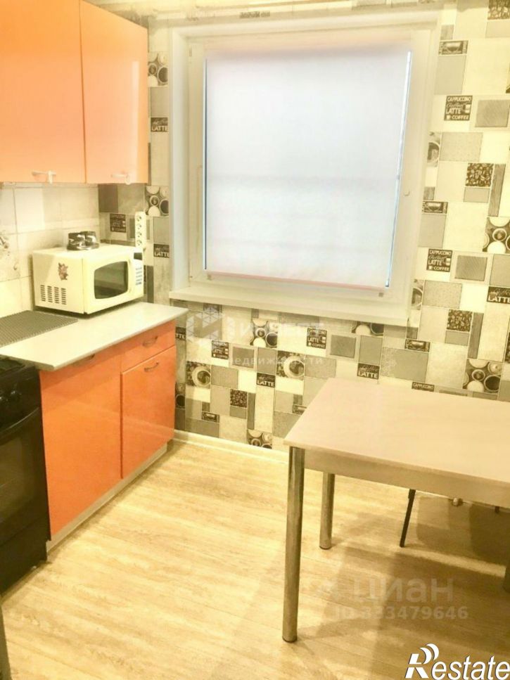 1-комн квартира ул Новое Плато, 20,  д. 20