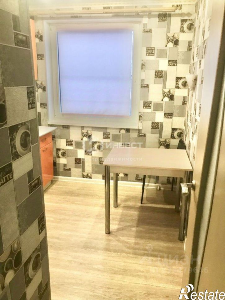 1-комн квартира ул Новое Плато, 20,  д. 20