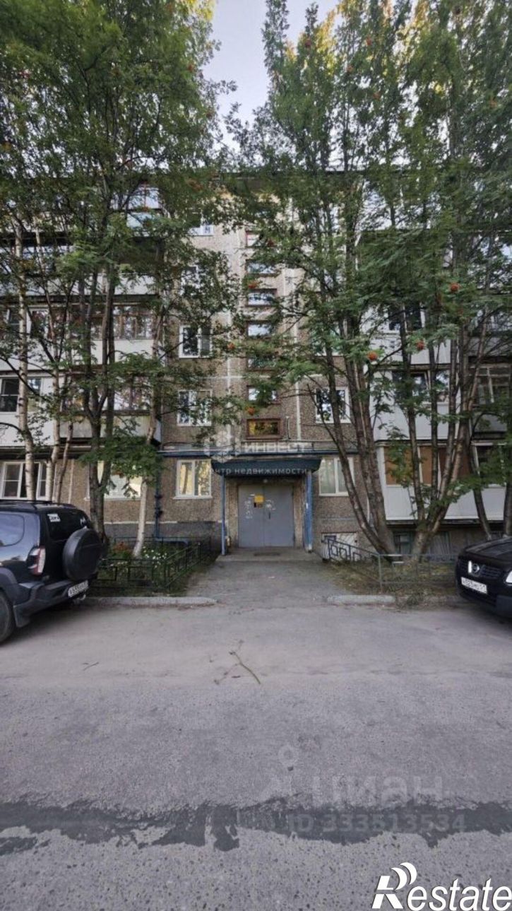 2-комн квартира улица Полярный Круг, 2,  д. 2