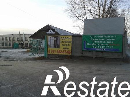 Купить производственную площадь за 4 500 рублей на Комсомольская, 3