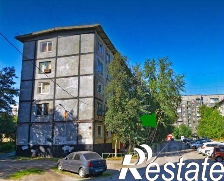 1-комн квартира проспект Героев Североморцев, 79,  д. 79