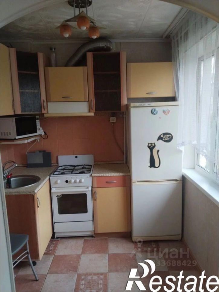 2-комн квартира улица Новое Плато, 8,  д. 8
