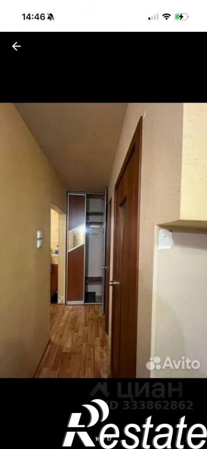2-комн квартира Якорный переулок, 14,  д. 14