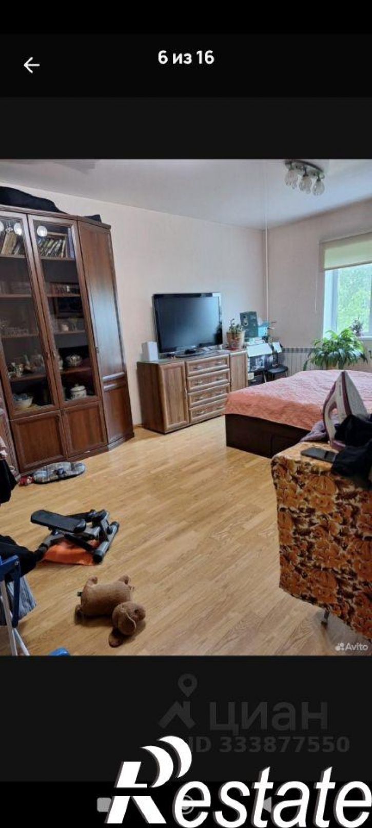 1-комн квартира улица Маяковского, 23,  д. 23