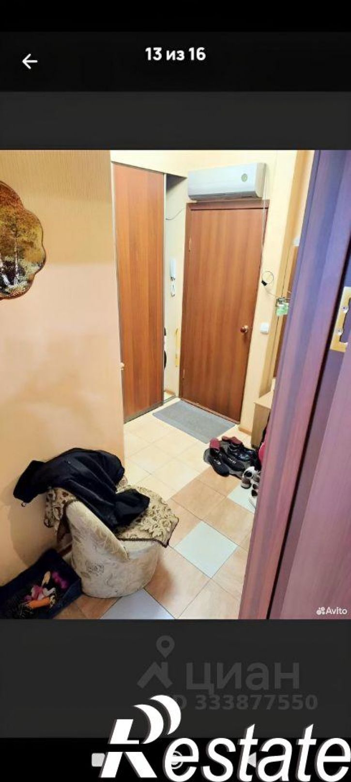 1-комн квартира улица Маяковского, 23,  д. 23