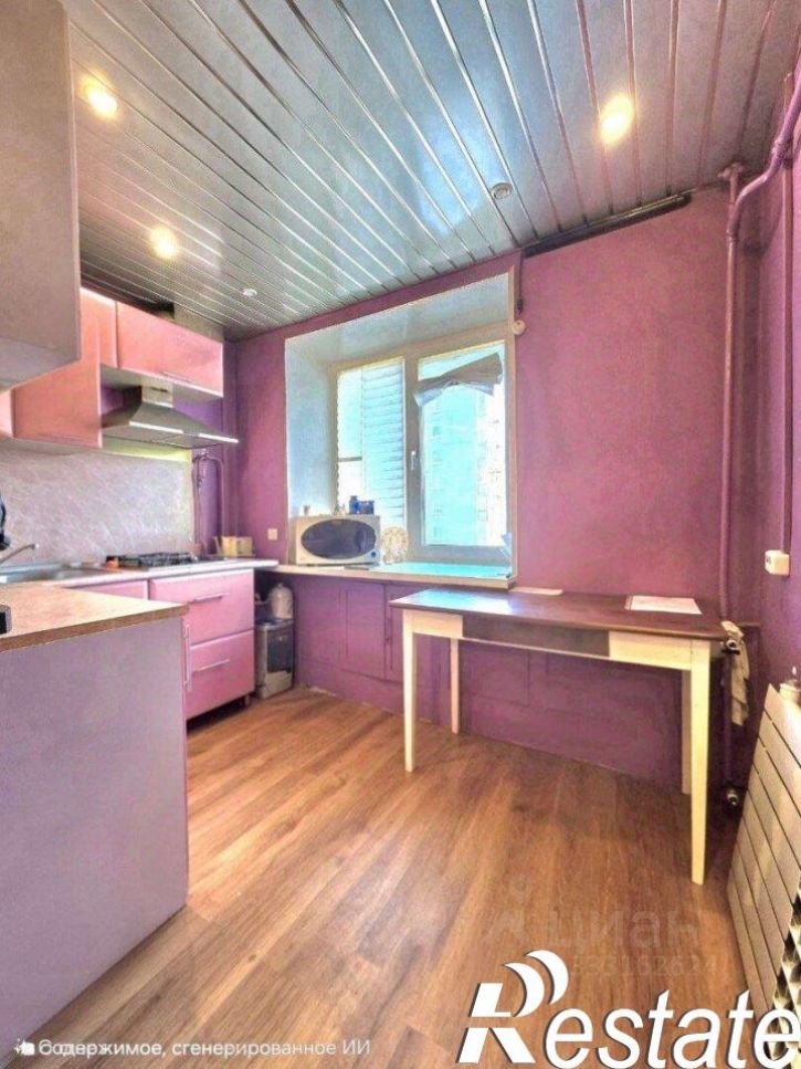 3-комн квартира улица Николаева, 13,  д. 13