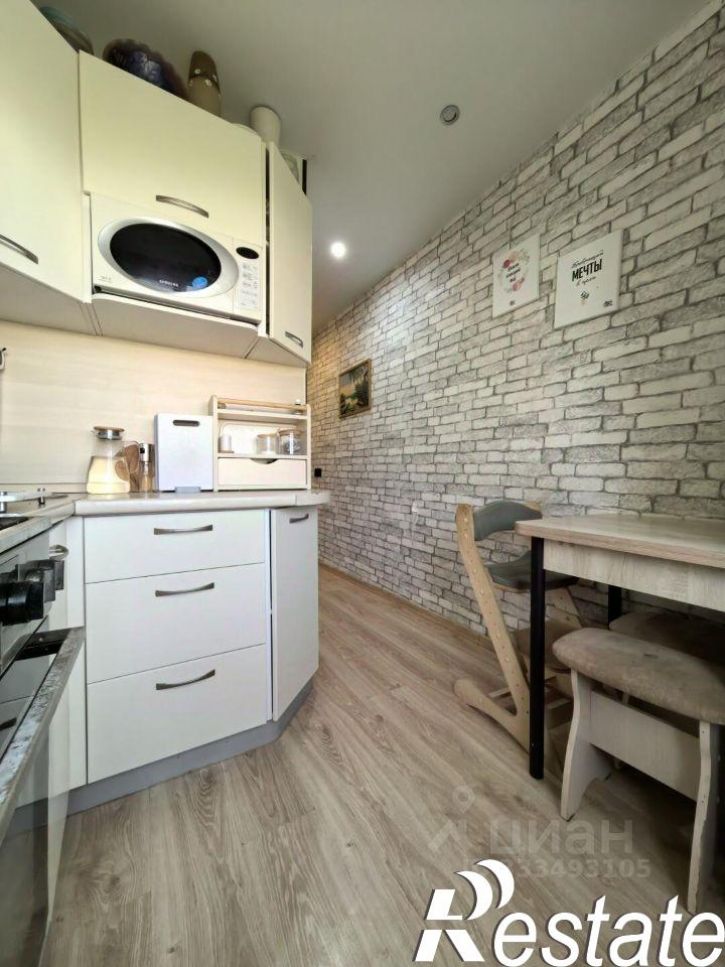 2-комн квартира улица Новое Плато, 11,  д. 11