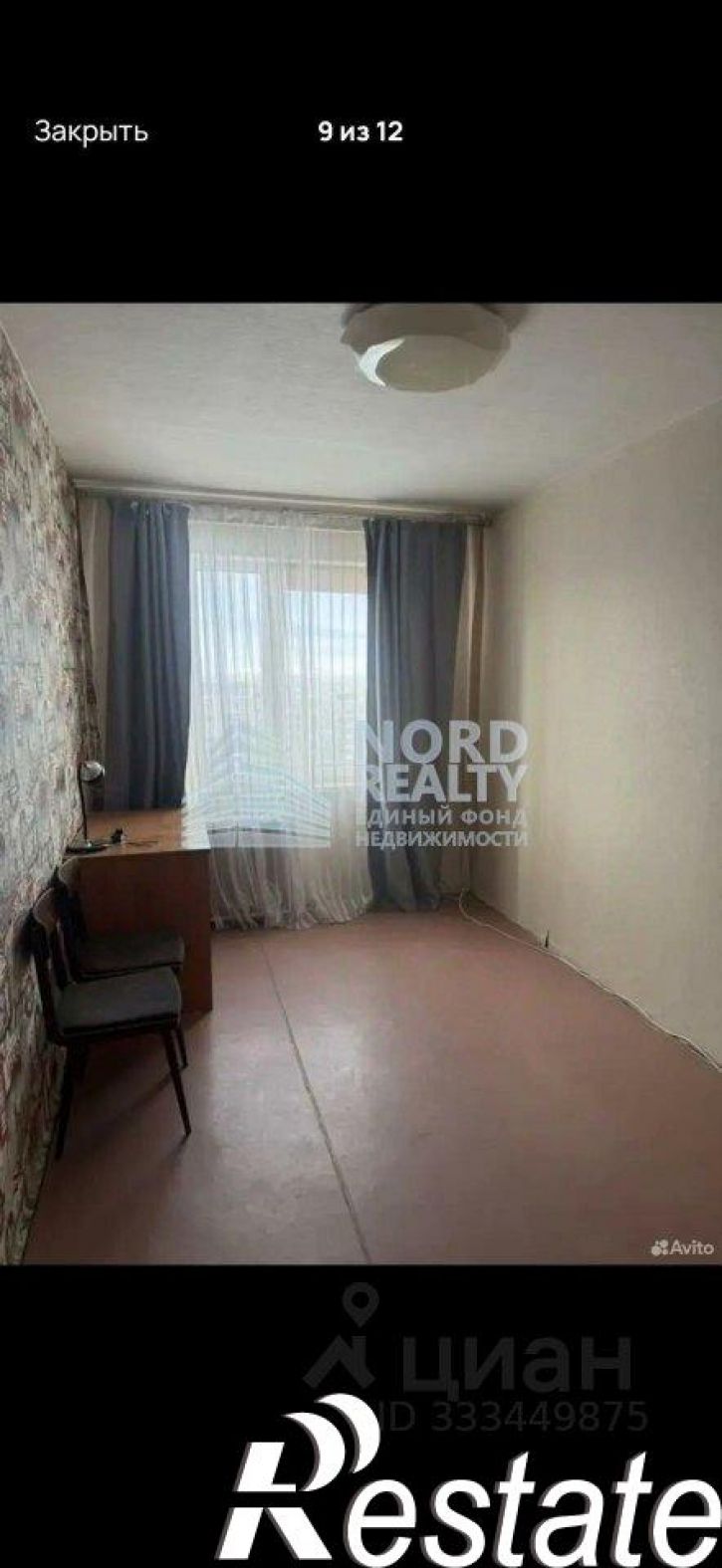 2-комн квартира улица Шабалина, 19,  д. 19