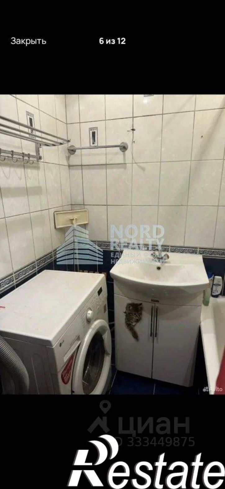 2-комн квартира улица Шабалина, 19,  д. 19