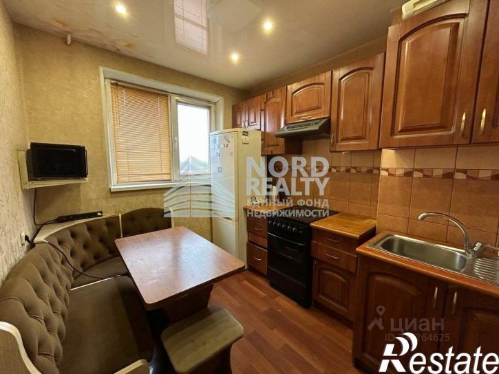 3-комн квартира улица Старостина, 34,  д. 34