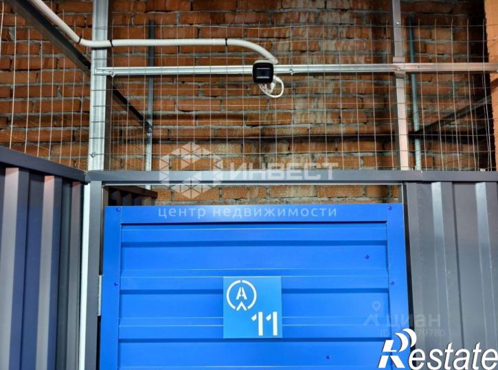 Склад Загородная улица, 26,  д. 26