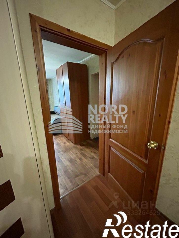 3-комн квартира улица Старостина, 34,  д. 34
