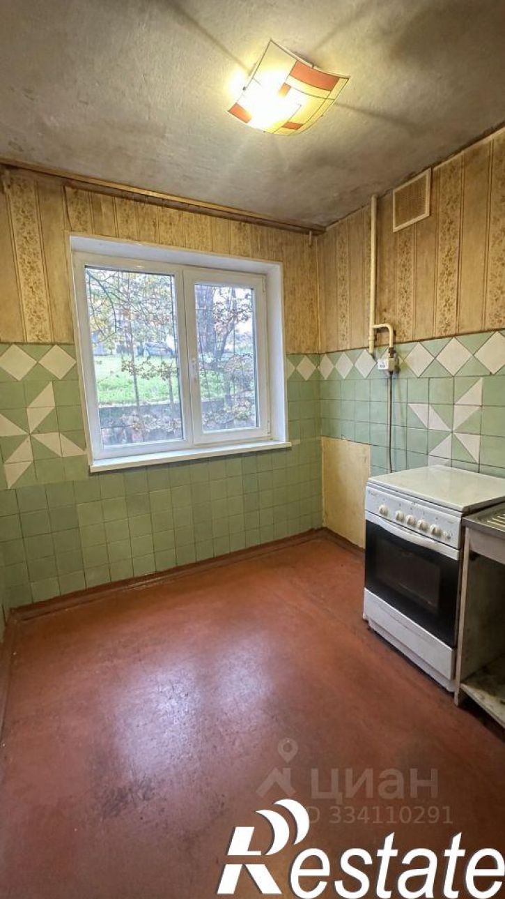 2-комн квартира улица Халатина, 13,  д. 13
