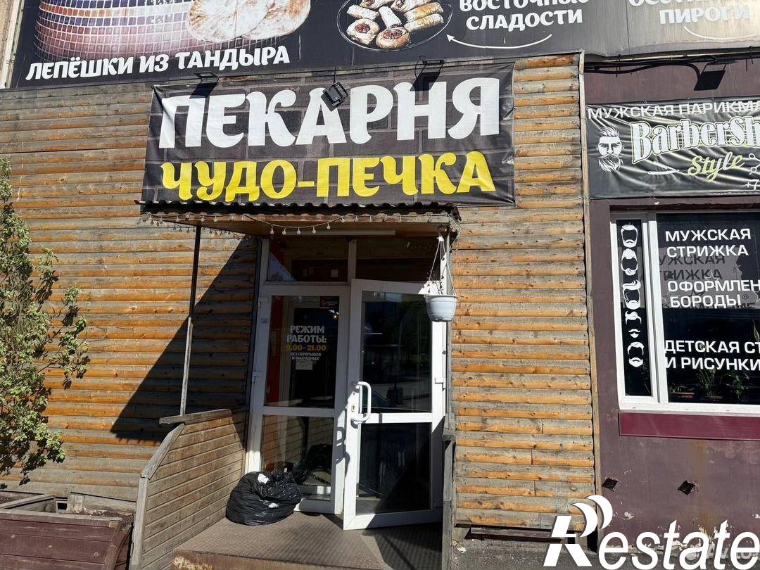 Купить складское помещение за 24 000 000 рублей на улица Свердлова, 19