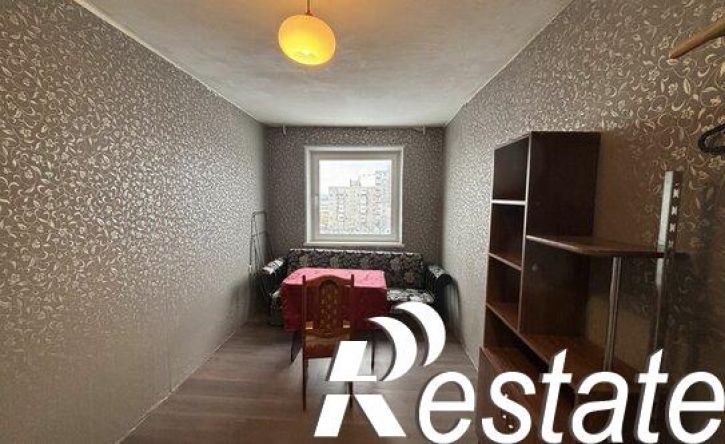 3-комн квартира улица Новое Плато, 8,  д. 8